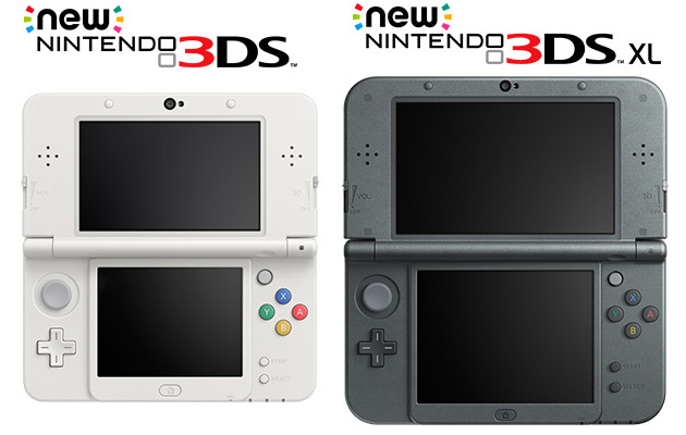 New３ds １０月１１日発売 新型new３dsを格安で買うなら